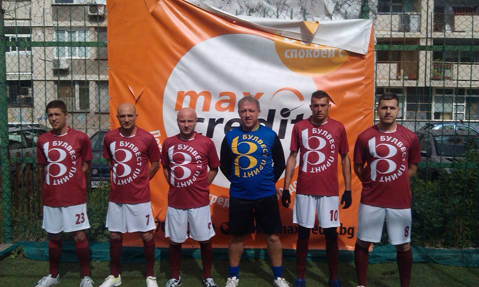 bulvest_football