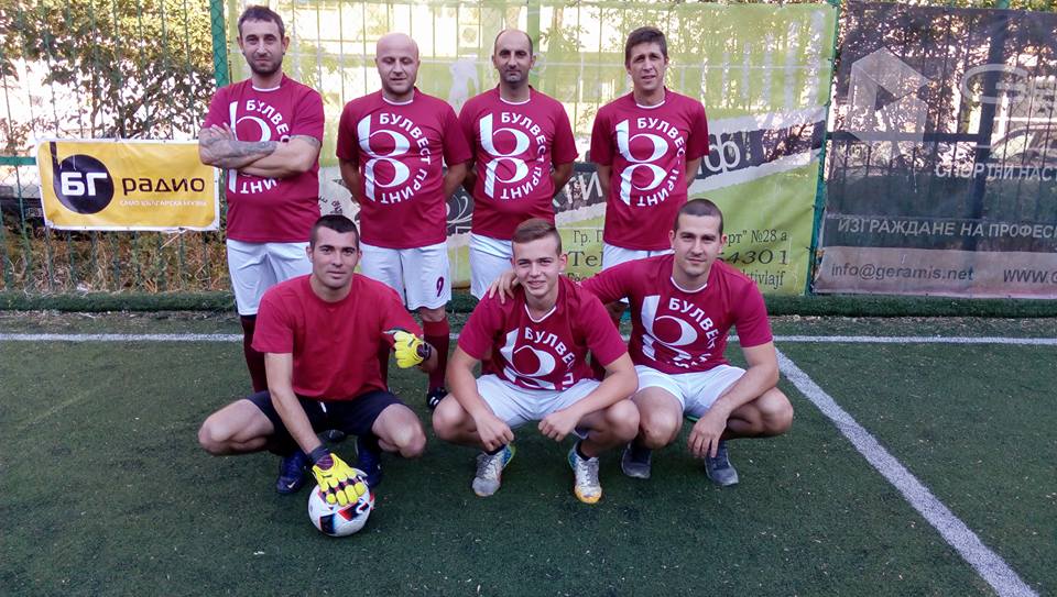 bulvest_football